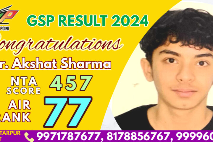 nta 2024 result selection topper all India