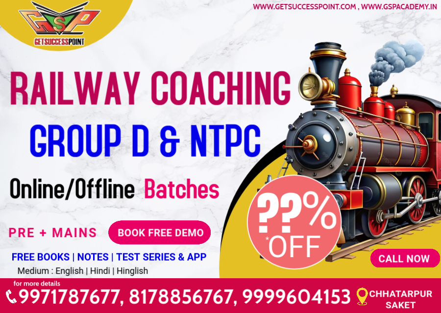 railway ntpc group d c coaching in south delhi india